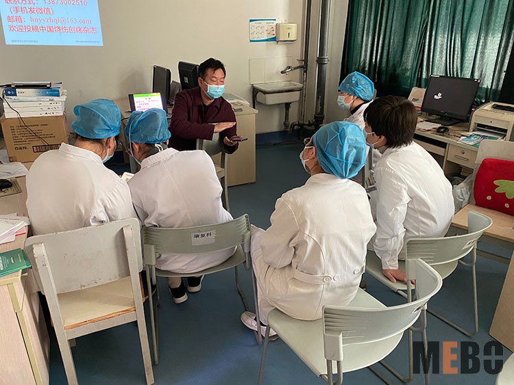 首页|bwin必赢亚洲集团中国官方网站