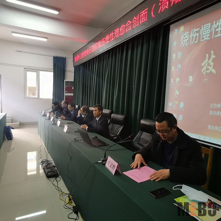 首页|bwin必赢亚洲集团中国官方网站