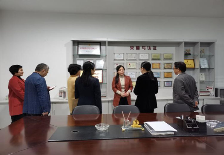 首页|bwin必赢亚洲集团中国官方网站