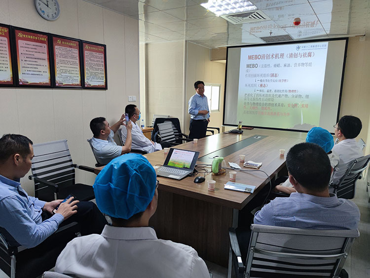 首页|bwin必赢亚洲集团中国官方网站