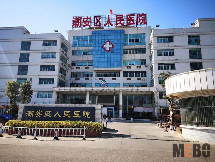 首页|bwin必赢亚洲集团中国官方网站