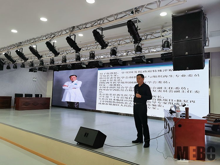 首页|bwin必赢亚洲集团中国官方网站