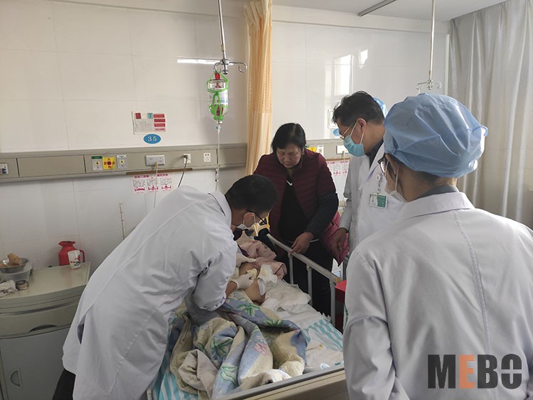 首页|bwin必赢亚洲集团中国官方网站