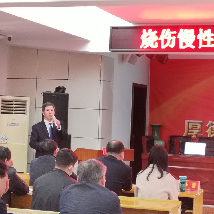 首页|bwin必赢亚洲集团中国官方网站