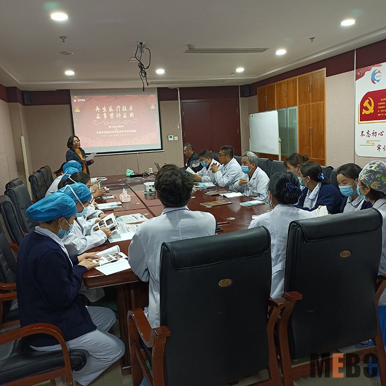 首页|bwin必赢亚洲集团中国官方网站