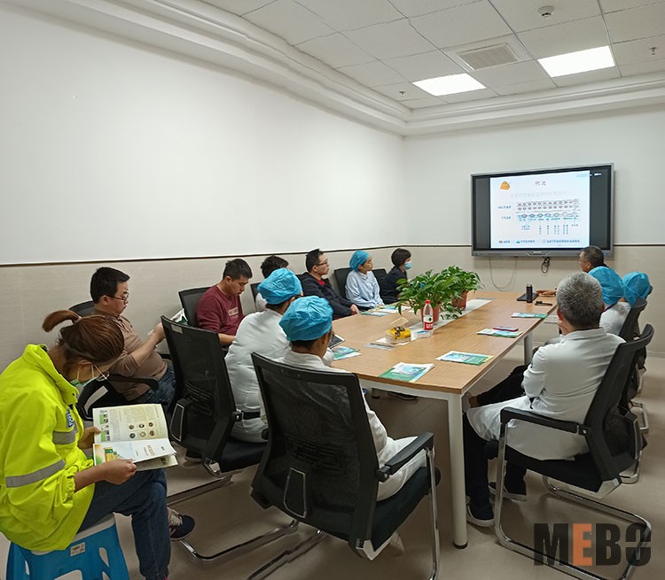 首页|bwin必赢亚洲集团中国官方网站