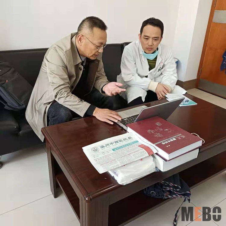 首页|bwin必赢亚洲集团中国官方网站