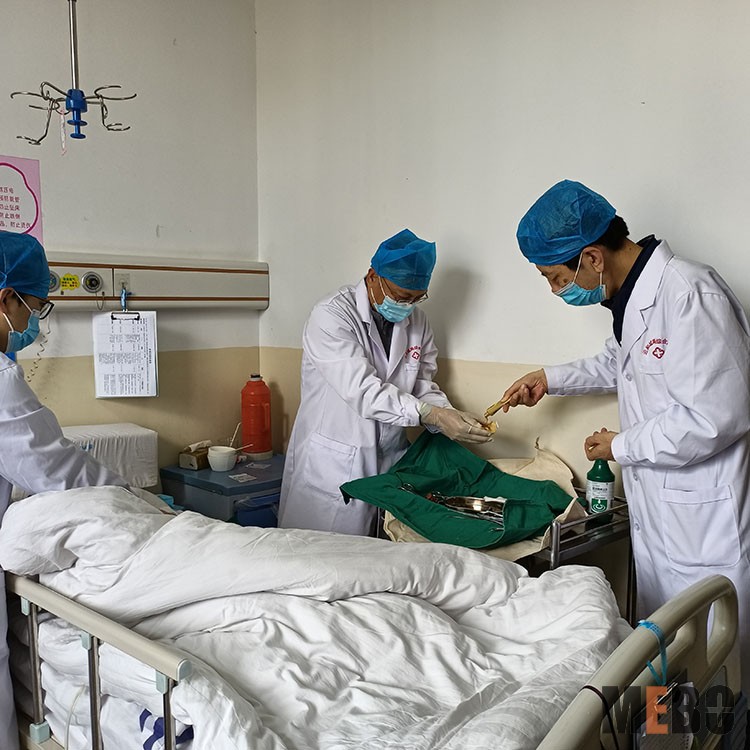 首页|bwin必赢亚洲集团中国官方网站