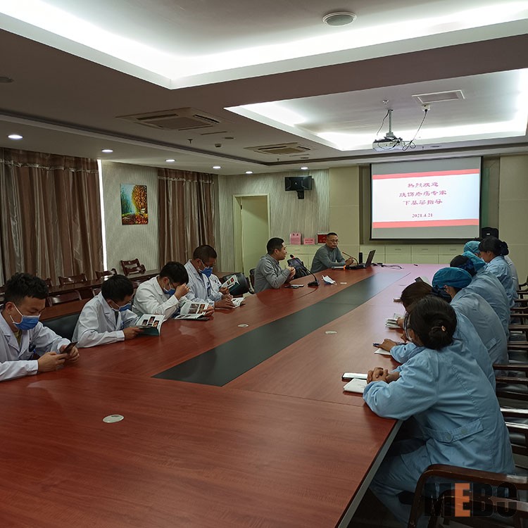 首页|bwin必赢亚洲集团中国官方网站