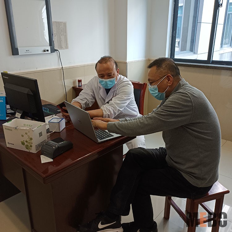 首页|bwin必赢亚洲集团中国官方网站