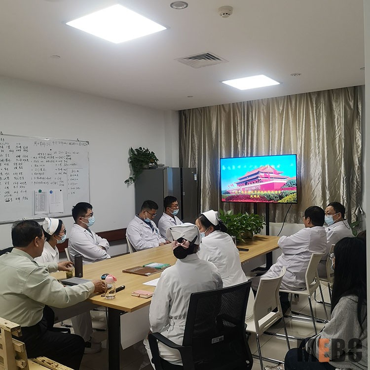 首页|bwin必赢亚洲集团中国官方网站