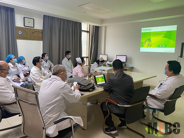 首页|bwin必赢亚洲集团中国官方网站