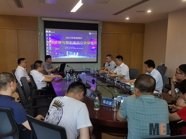 首页|bwin必赢亚洲集团中国官方网站