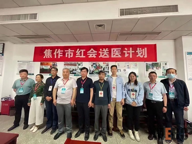 首页|bwin必赢亚洲集团中国官方网站