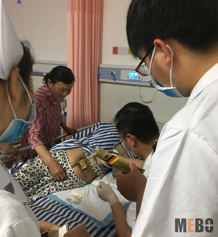 首页|bwin必赢亚洲集团中国官方网站