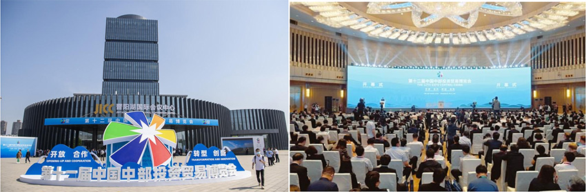 首页|bwin必赢亚洲集团中国官方网站