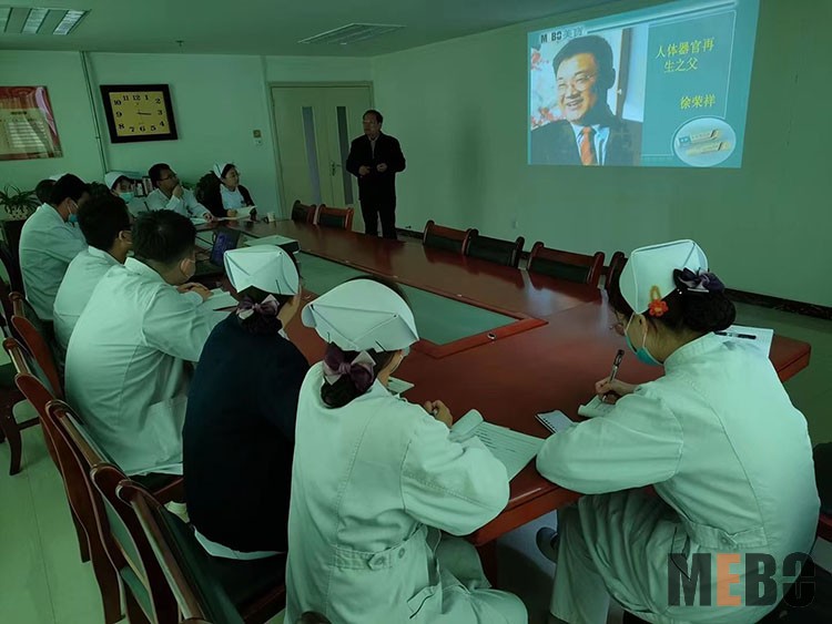 首页|bwin必赢亚洲集团中国官方网站