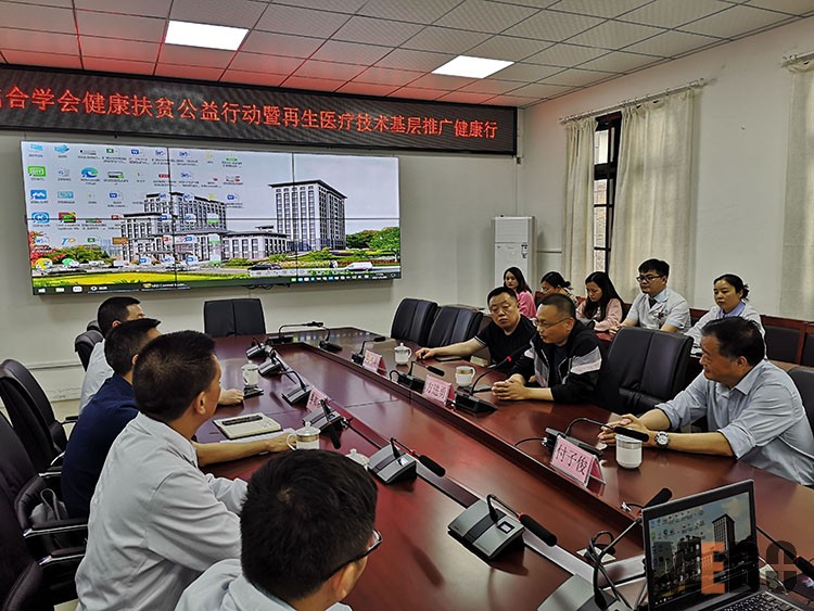 首页|bwin必赢亚洲集团中国官方网站