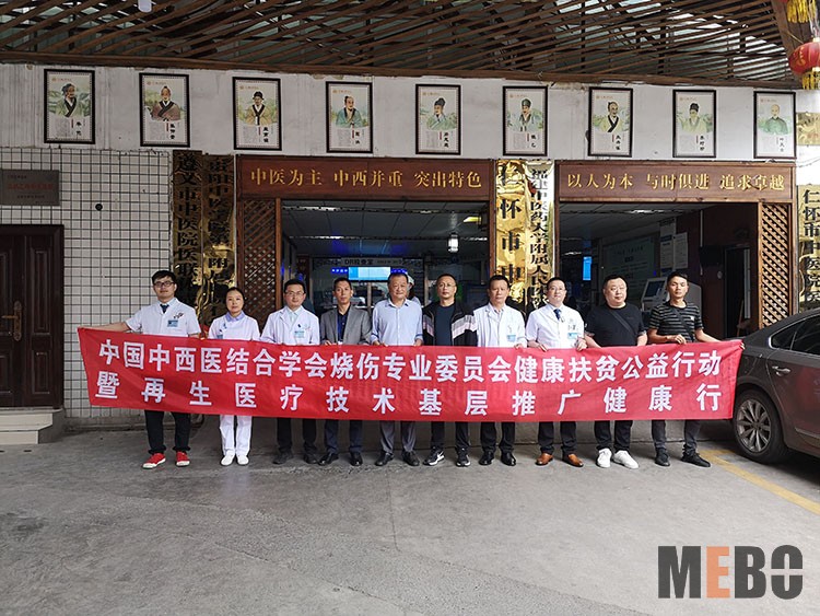 首页|bwin必赢亚洲集团中国官方网站