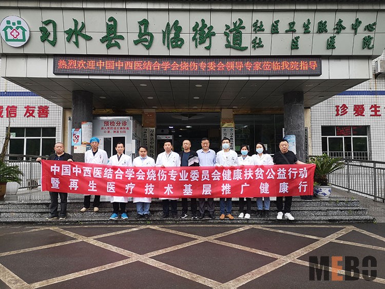 首页|bwin必赢亚洲集团中国官方网站