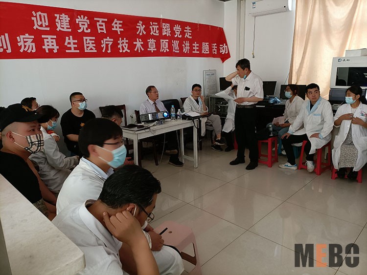 首页|bwin必赢亚洲集团中国官方网站