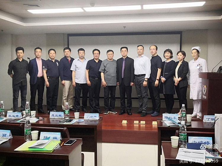 首页|bwin必赢亚洲集团中国官方网站