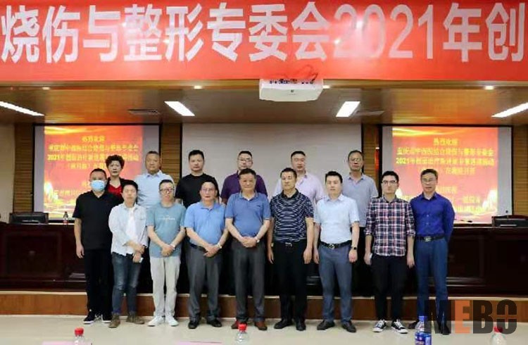 首页|bwin必赢亚洲集团中国官方网站