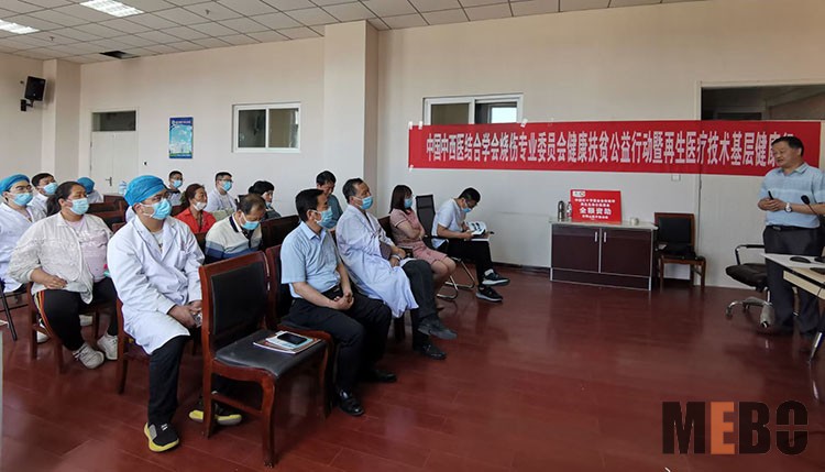 首页|bwin必赢亚洲集团中国官方网站