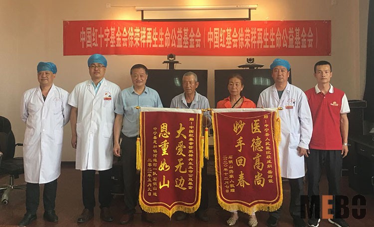 首页|bwin必赢亚洲集团中国官方网站