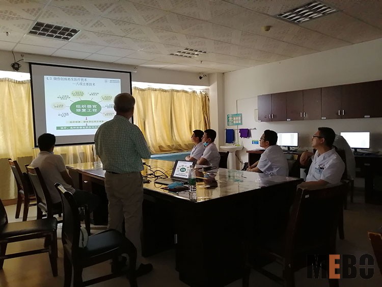 首页|bwin必赢亚洲集团中国官方网站