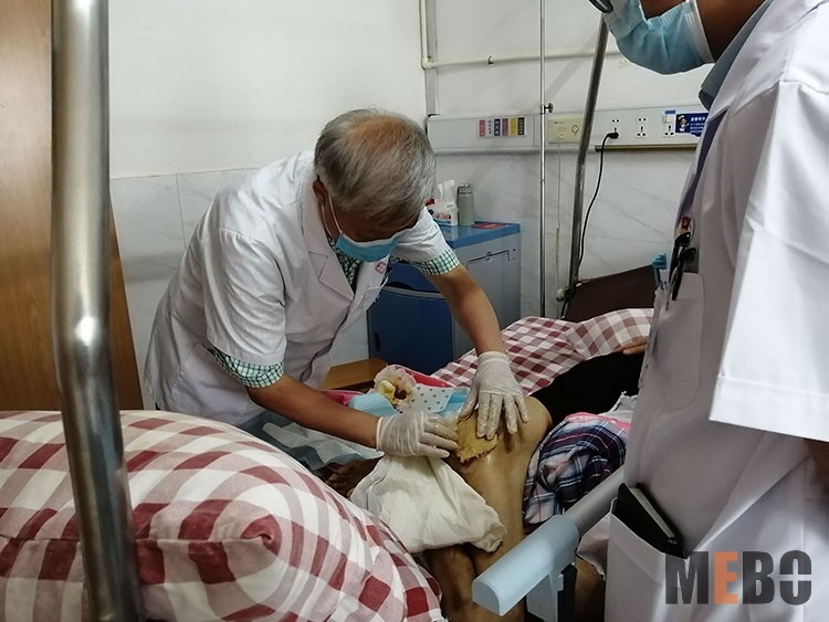 首页|bwin必赢亚洲集团中国官方网站