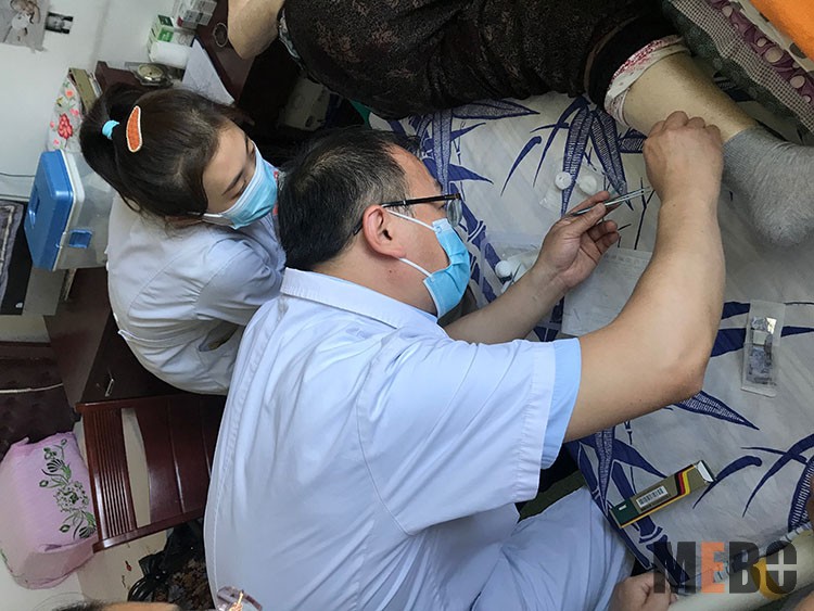 首页|bwin必赢亚洲集团中国官方网站