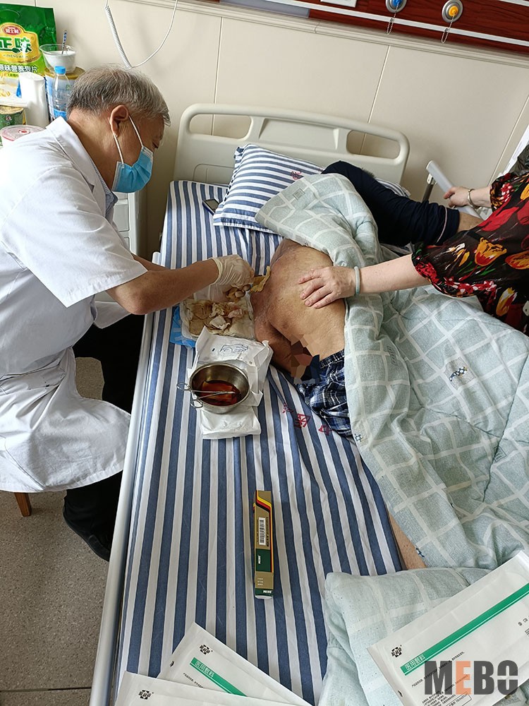 首页|bwin必赢亚洲集团中国官方网站