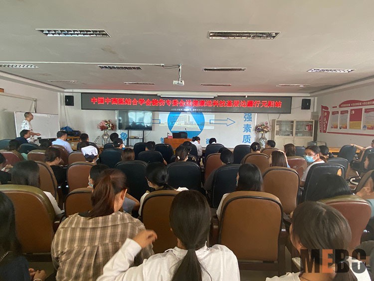 首页|bwin必赢亚洲集团中国官方网站