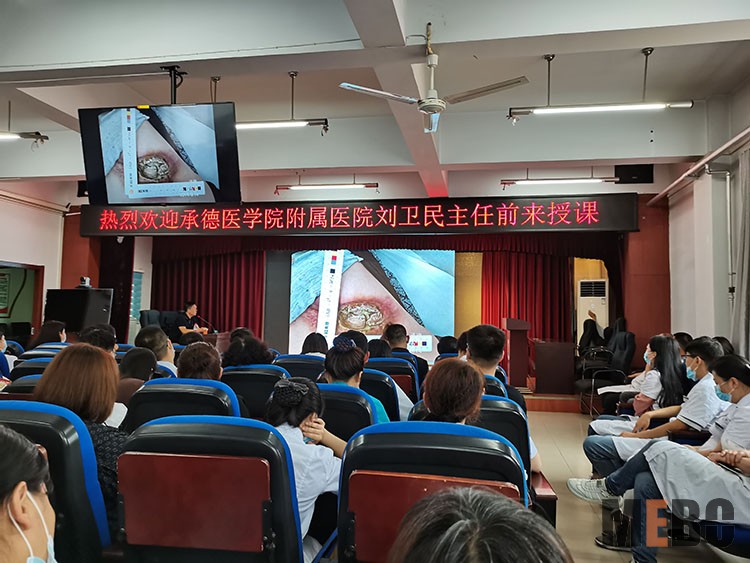 首页|bwin必赢亚洲集团中国官方网站