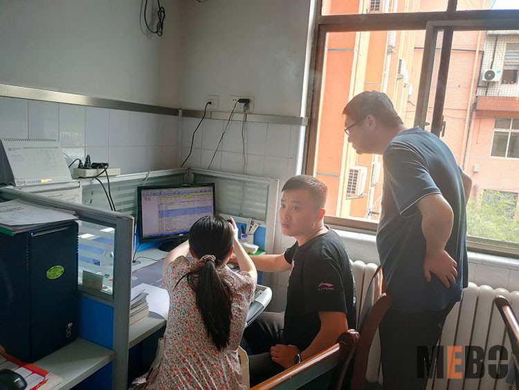 首页|bwin必赢亚洲集团中国官方网站