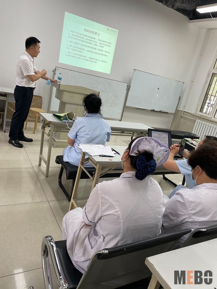 首页|bwin必赢亚洲集团中国官方网站