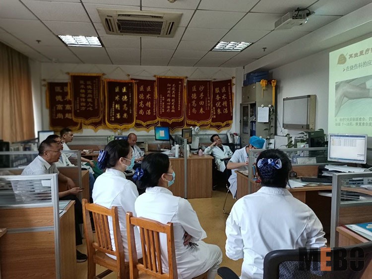 首页|bwin必赢亚洲集团中国官方网站