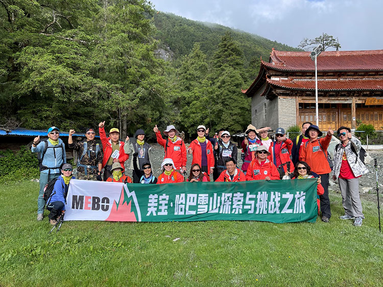 首页|bwin必赢亚洲集团中国官方网站