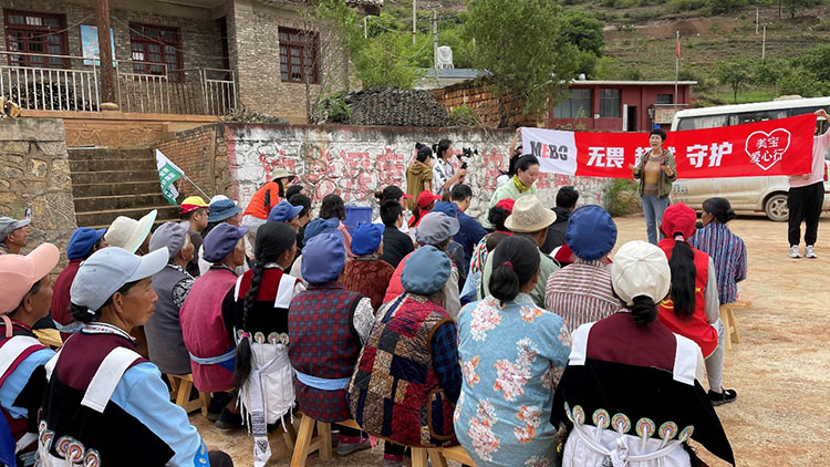 首页|bwin必赢亚洲集团中国官方网站