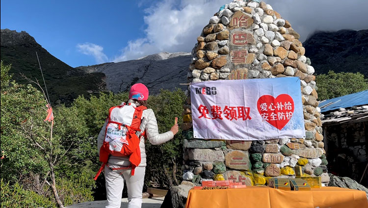 首页|bwin必赢亚洲集团中国官方网站