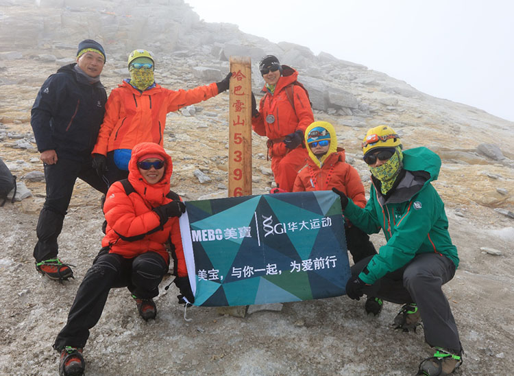 首页|bwin必赢亚洲集团中国官方网站