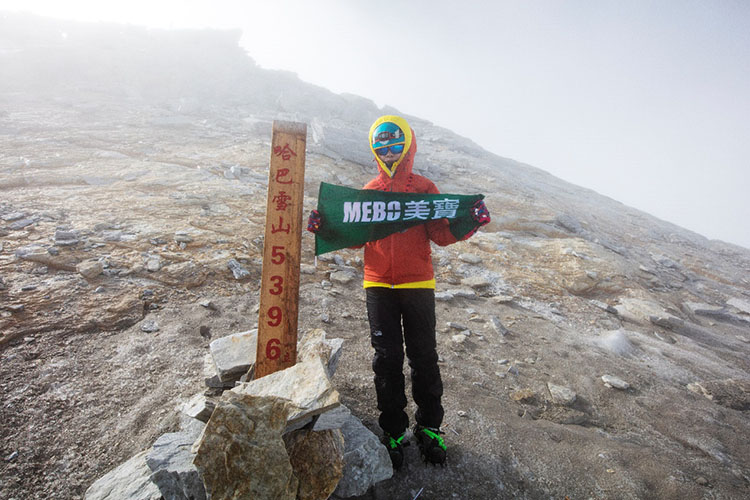 首页|bwin必赢亚洲集团中国官方网站