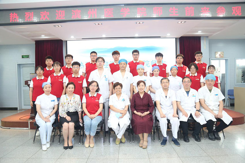 首页|bwin必赢亚洲集团中国官方网站