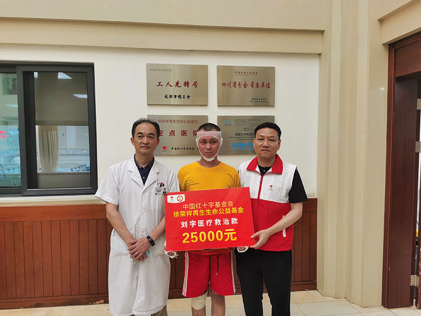 首页|bwin必赢亚洲集团中国官方网站