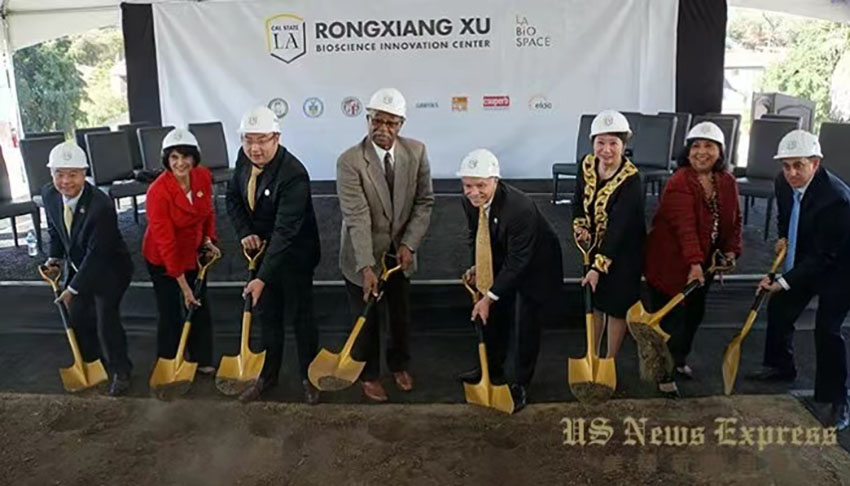 首页|bwin必赢亚洲集团中国官方网站