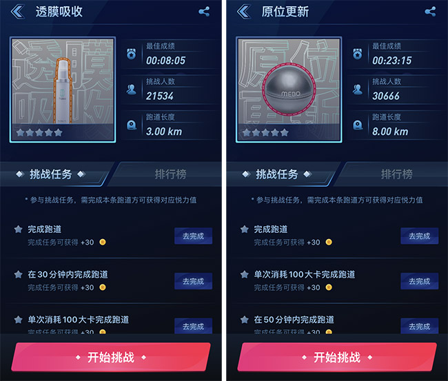 首页|bwin必赢亚洲集团中国官方网站