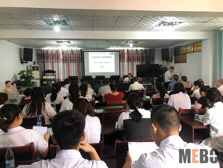 首页|bwin必赢亚洲集团中国官方网站