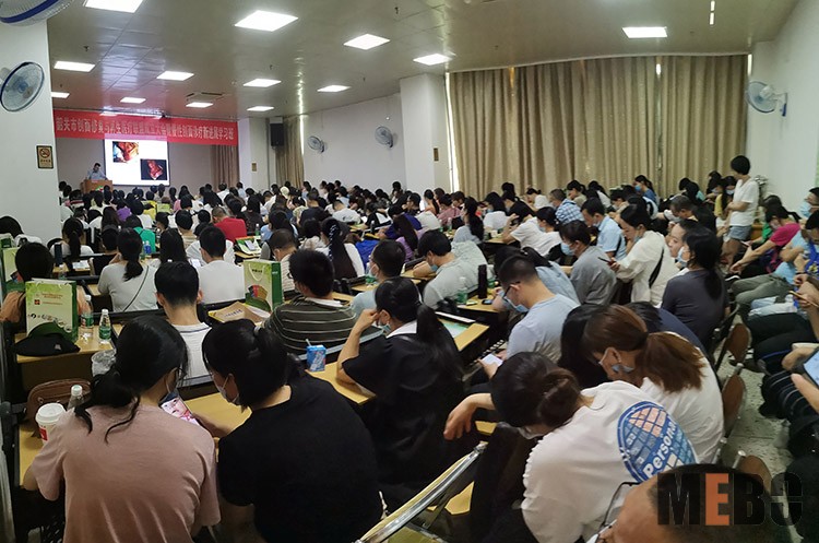 首页|bwin必赢亚洲集团中国官方网站