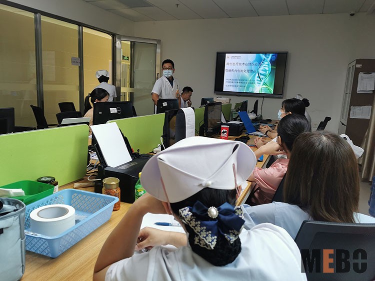 首页|bwin必赢亚洲集团中国官方网站